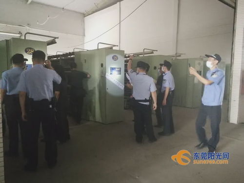 强制腾退搬迁 东莞一工厂171亩地拍卖后拒退场的法律与伦理反思