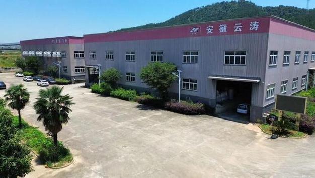 安庆市一个占地51亩的门业制造厂破产拍卖,被人1540万接手