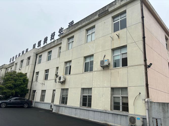 【第3次拍卖】神牛拖拉机厂外技术楼等房产及土地(含房屋建筑